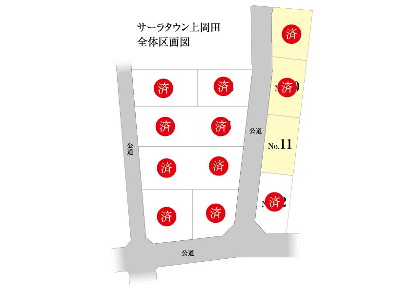 区画図