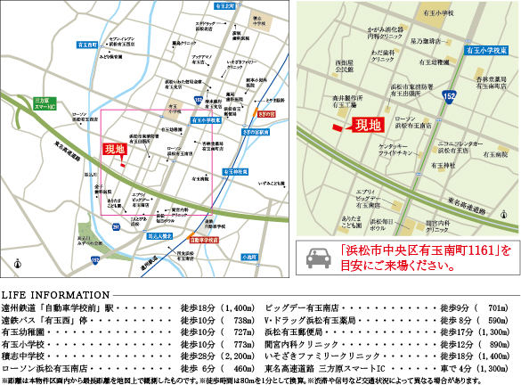 Kasettto Image2