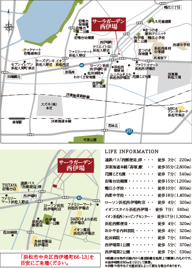 Kasettto Image2