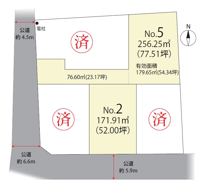 区画図