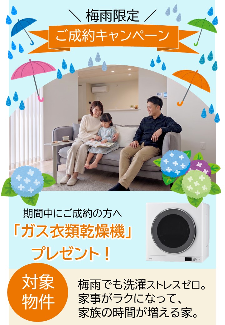 Kasetto Image4