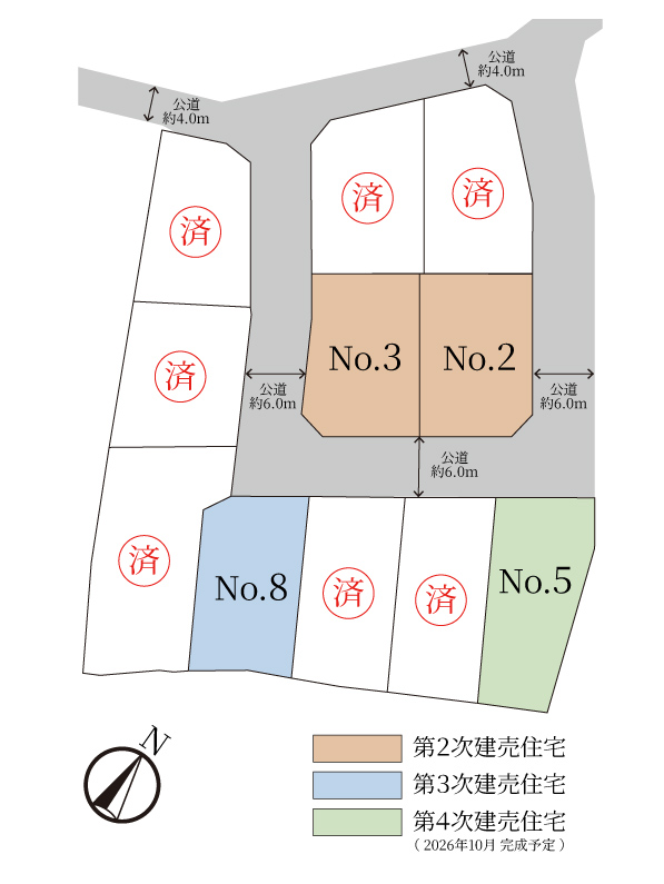 区画図