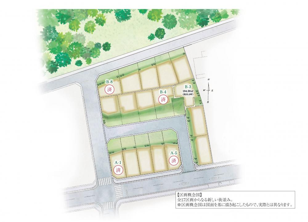 区画図