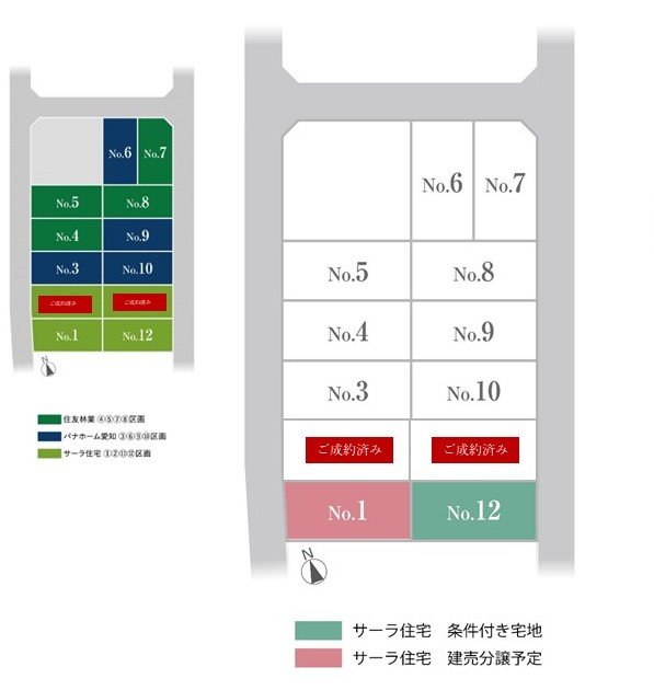 区画図