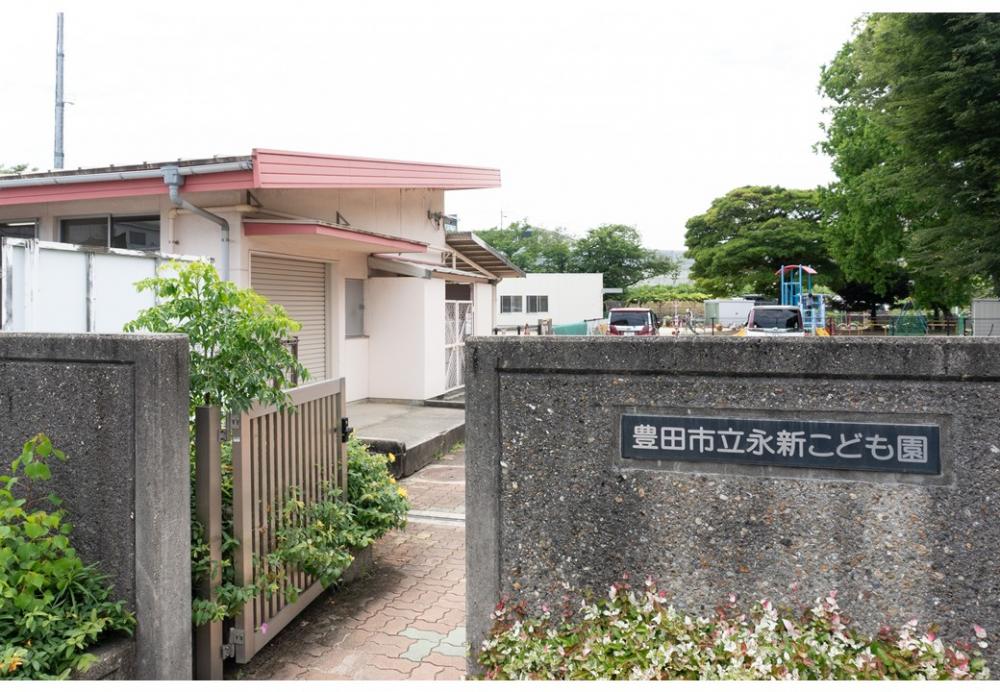 永新こども園　徒歩8分(570m)