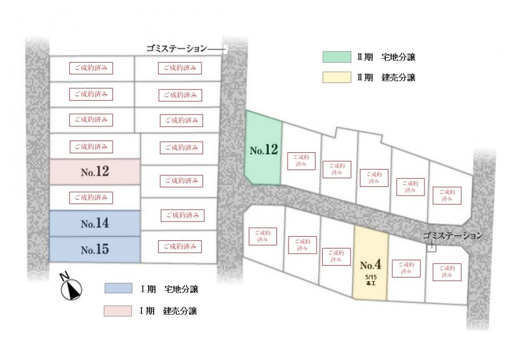 区画図