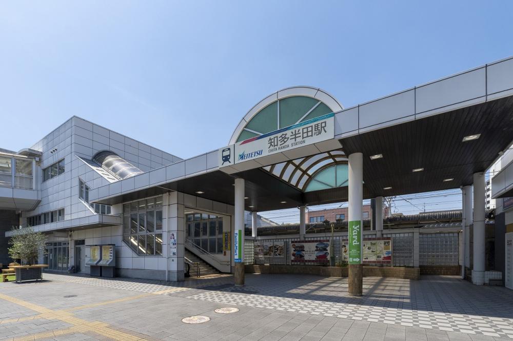 名鉄河和線「知多半田」駅