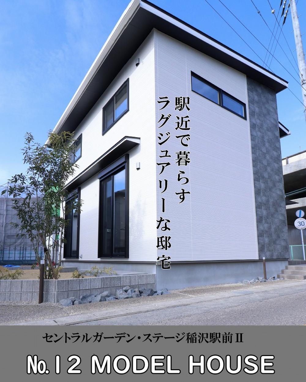 Kasetto Image4
