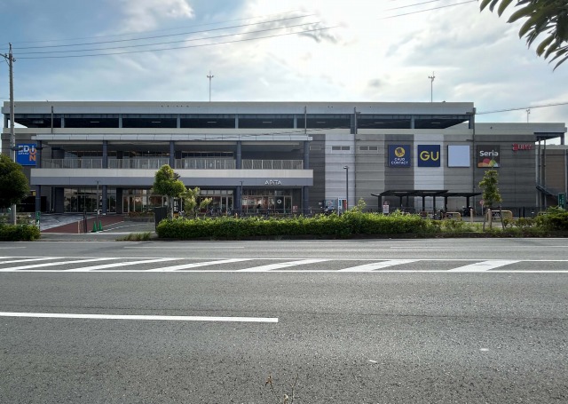 アピタ磐田店