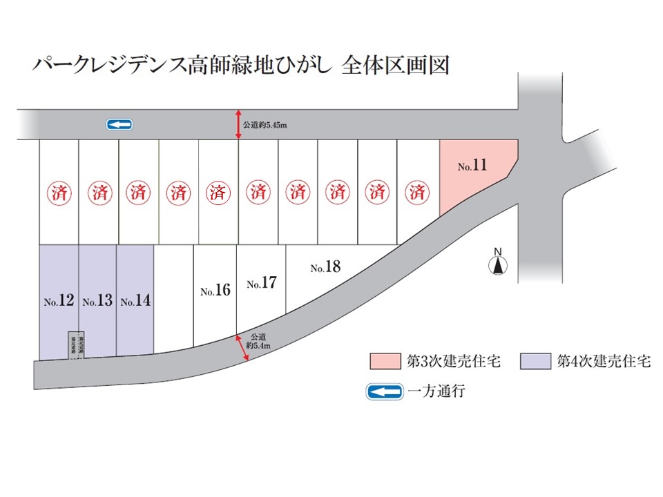 区画図
