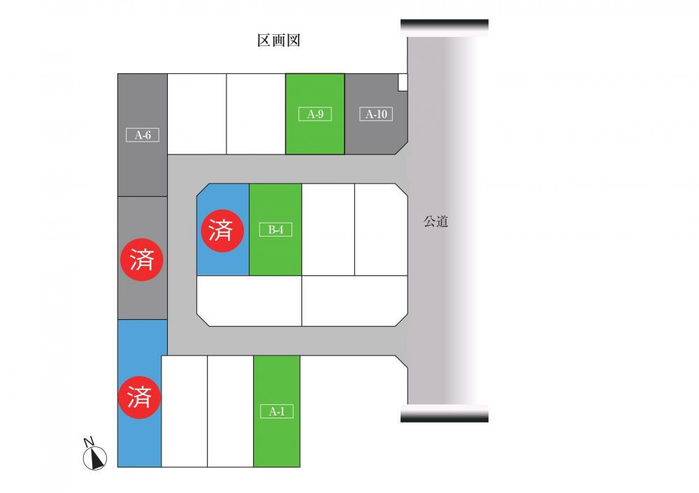 区画図