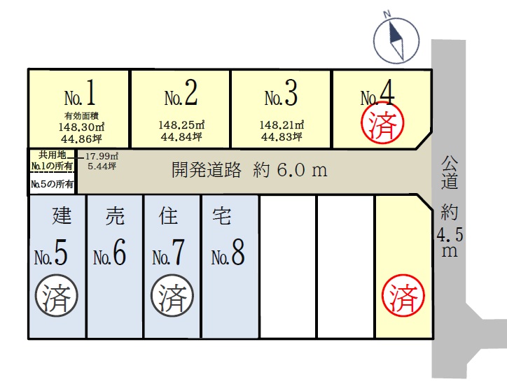 区画図