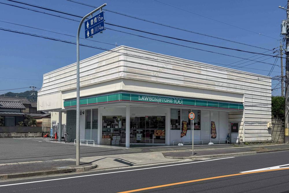 ローソンストア100三河三谷店