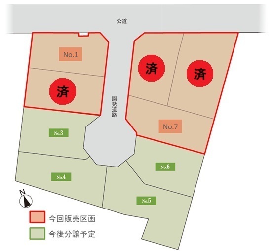 区画図