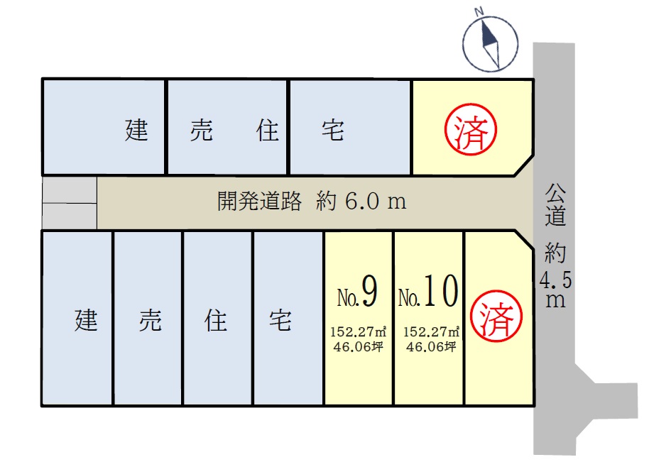 区画図