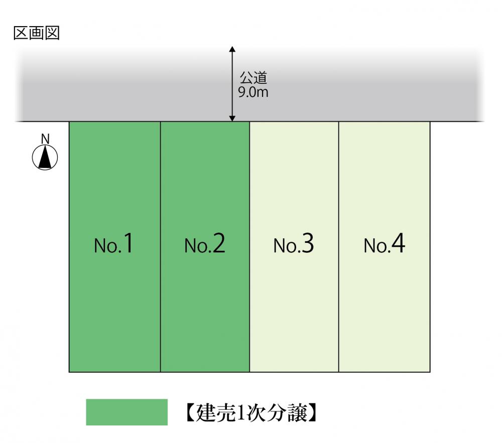 区画図