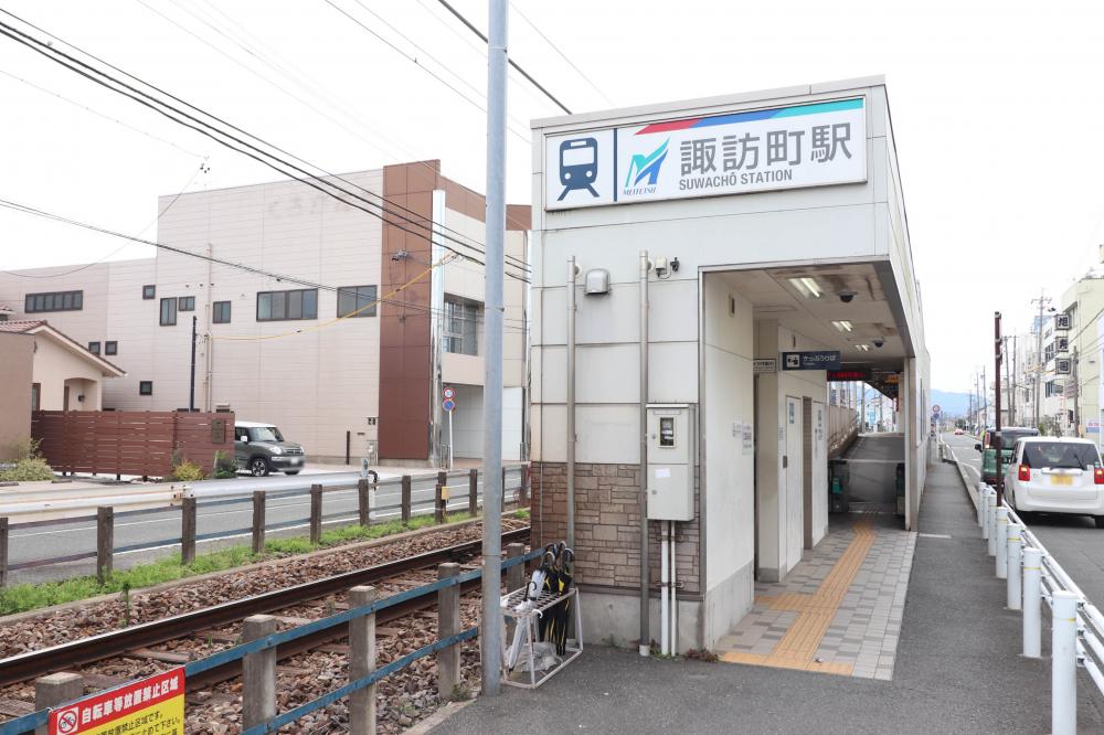 名鉄豊川線「諏訪町」駅