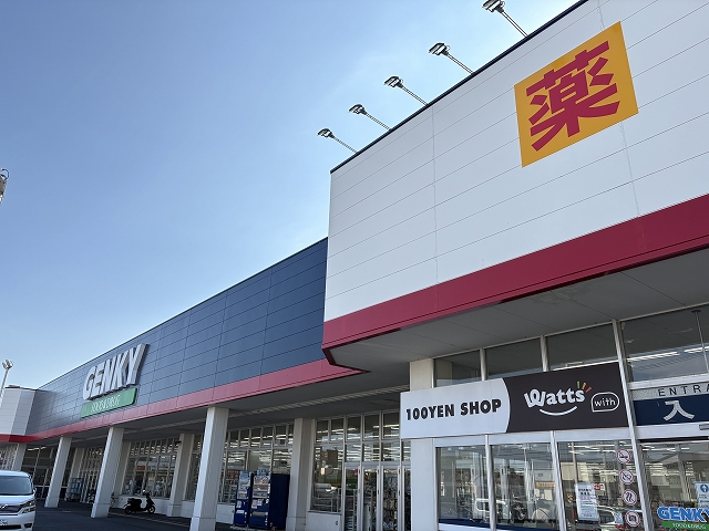 ゲンキー　東浦店