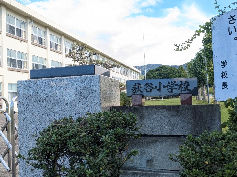 Kasettto Image2