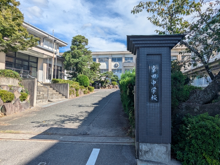 Kasettto Image2