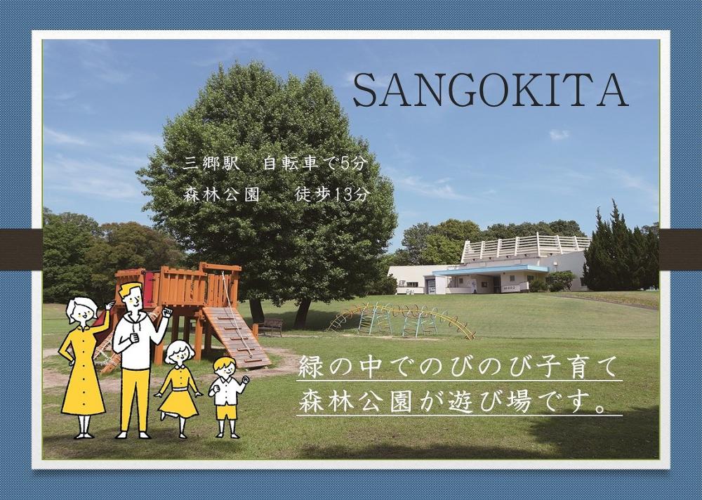 Kasettto Image2