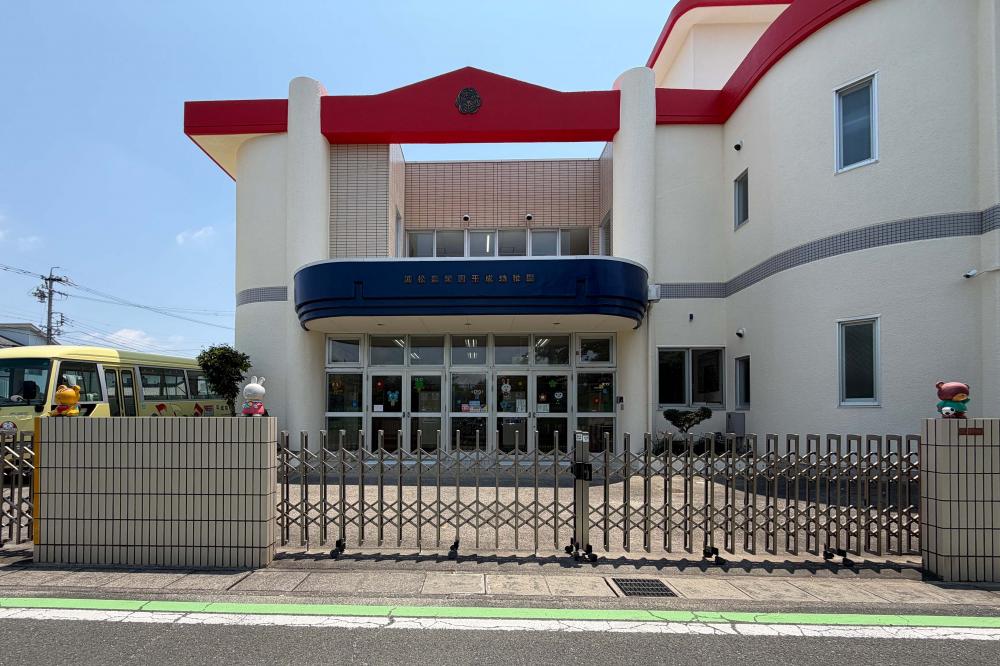 平成幼稚園