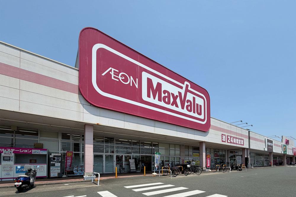 イオンタウン浜松葵