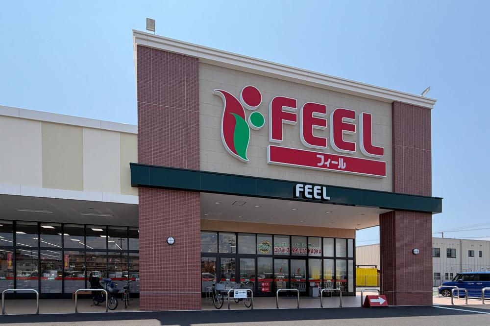 フィールエクボスタイル高丘店