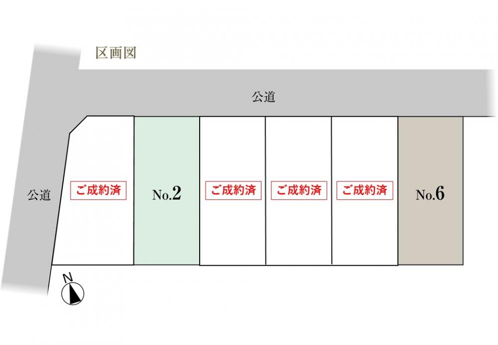 区画図