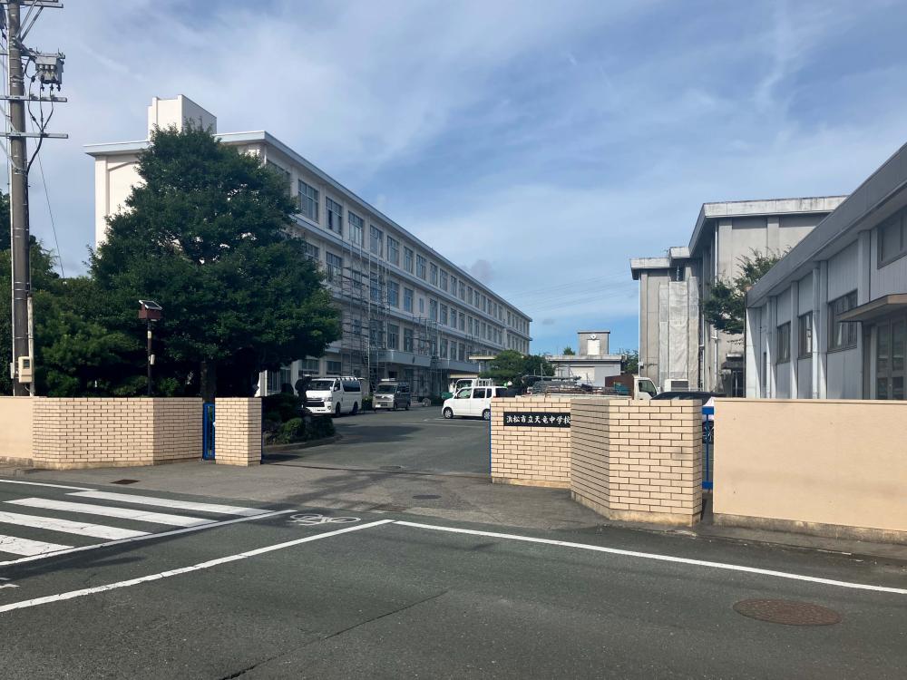 天竜中学校