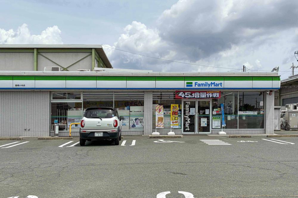 ファミリーマート豊橋小向店