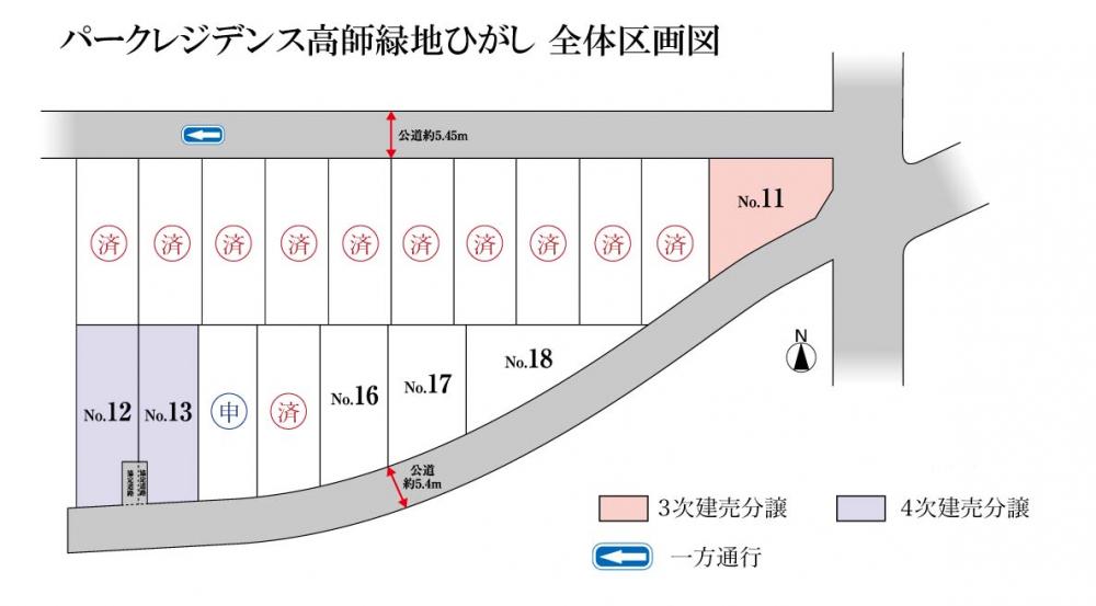 区画図