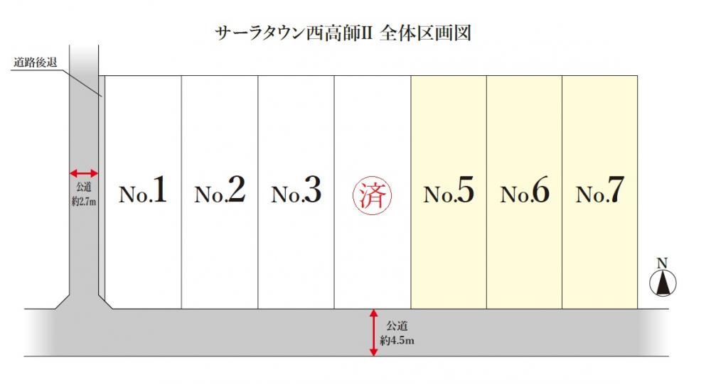 区画図