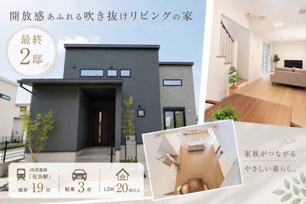 プレステージ於大公園南