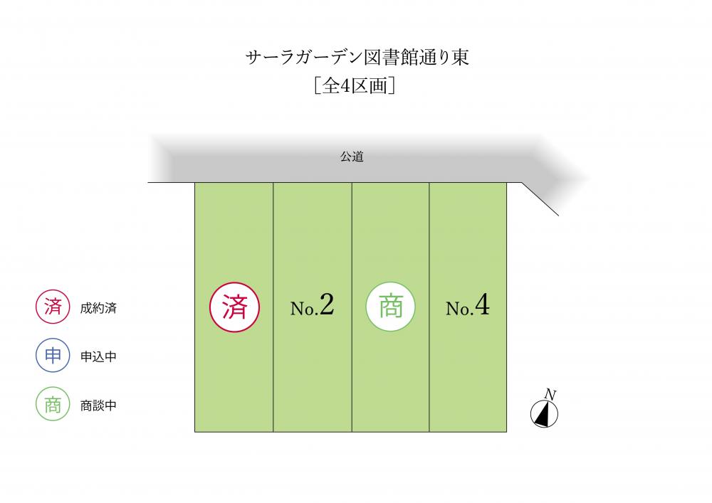 区画図