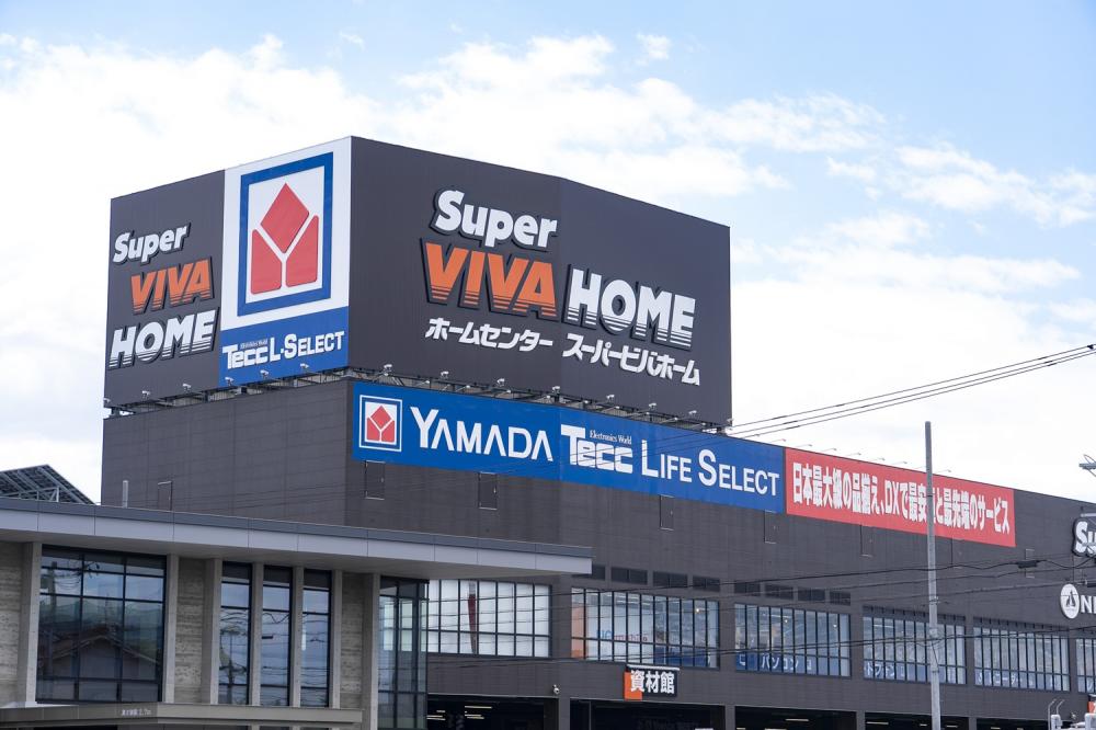 平和堂ビバホーム一宮
