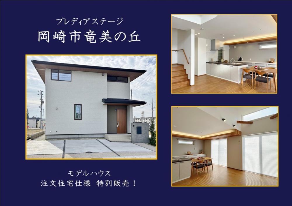 Kasettto Image2