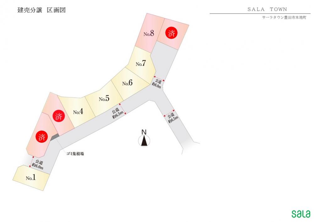 区画図