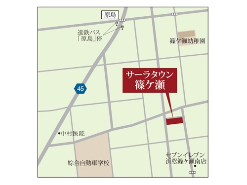 Kasettto Image2