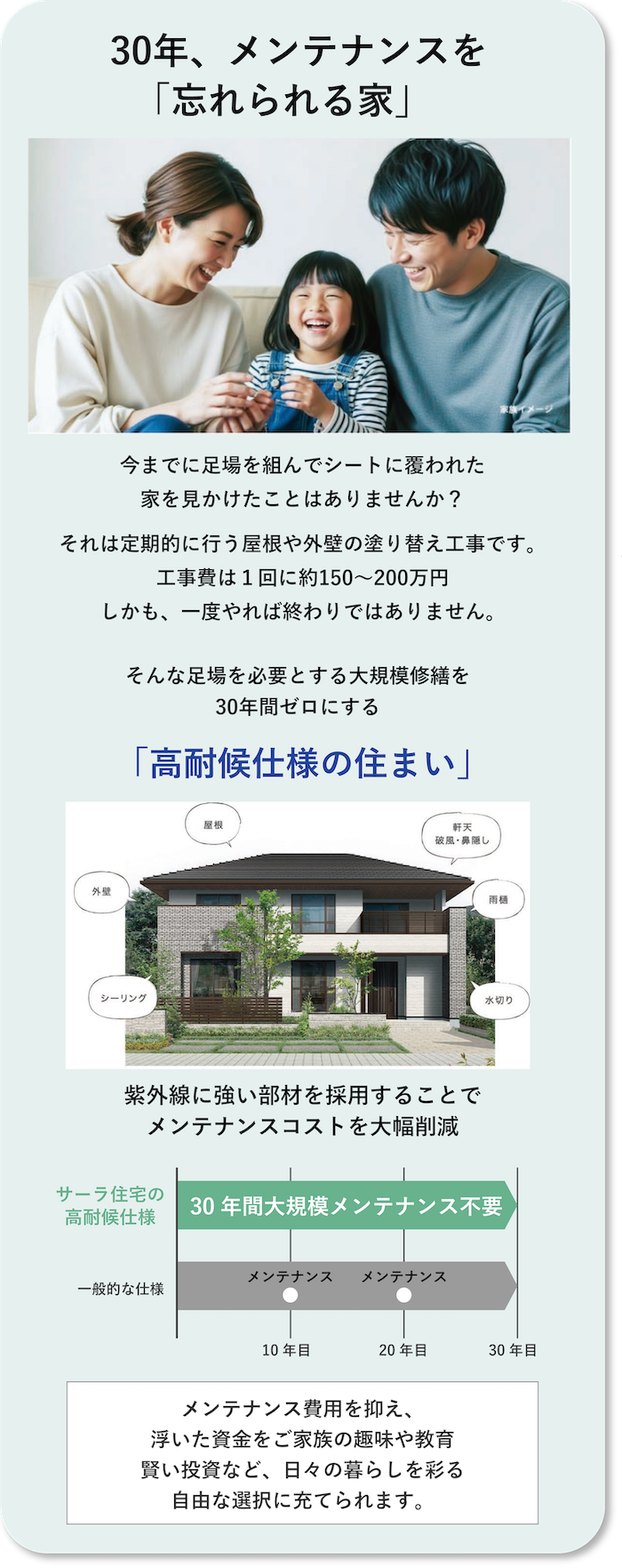 Kasetto Image6