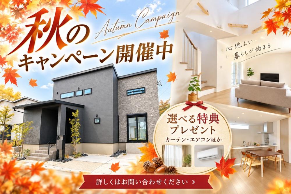プレステージ於大公園南