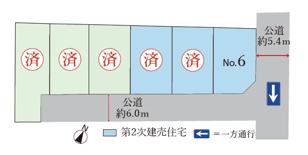 区画図