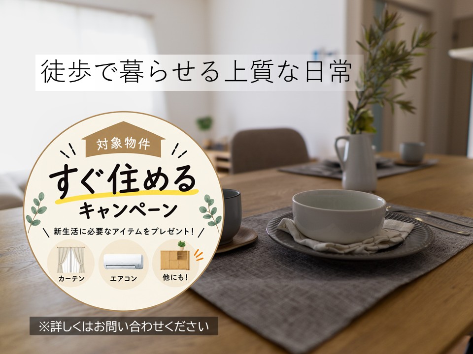 上野町Ⅲ