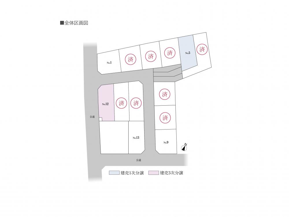 区画図