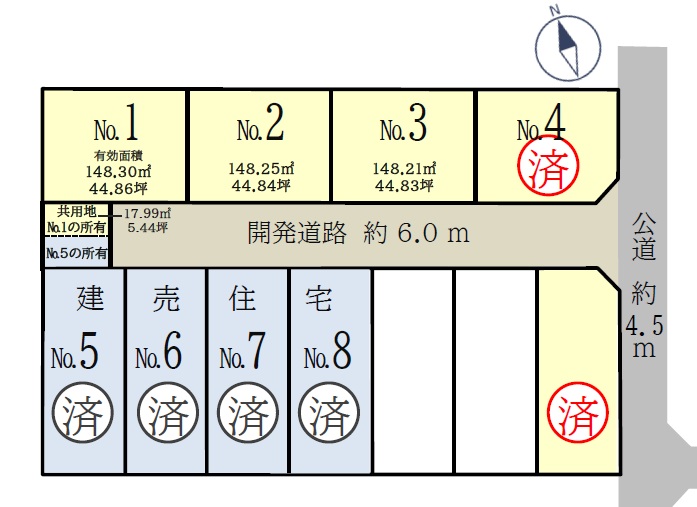 区画図