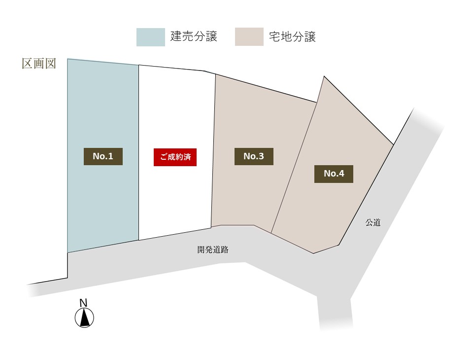 区画図