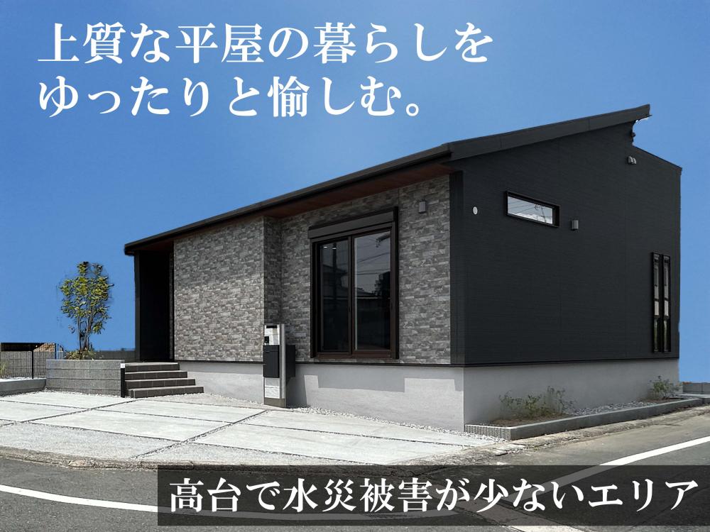 サーラガーデン城之崎Ⅱ