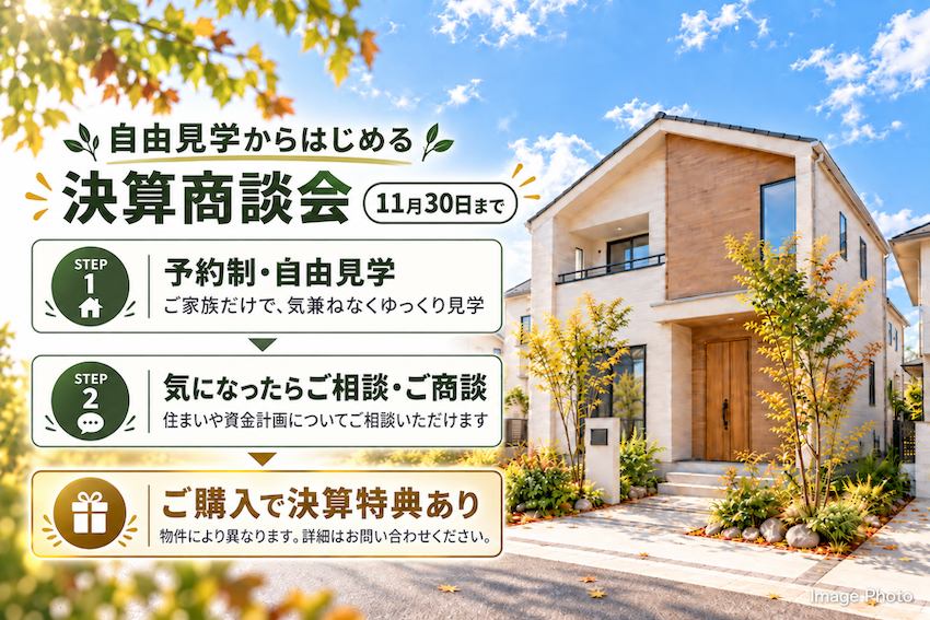 Kasettto Image2