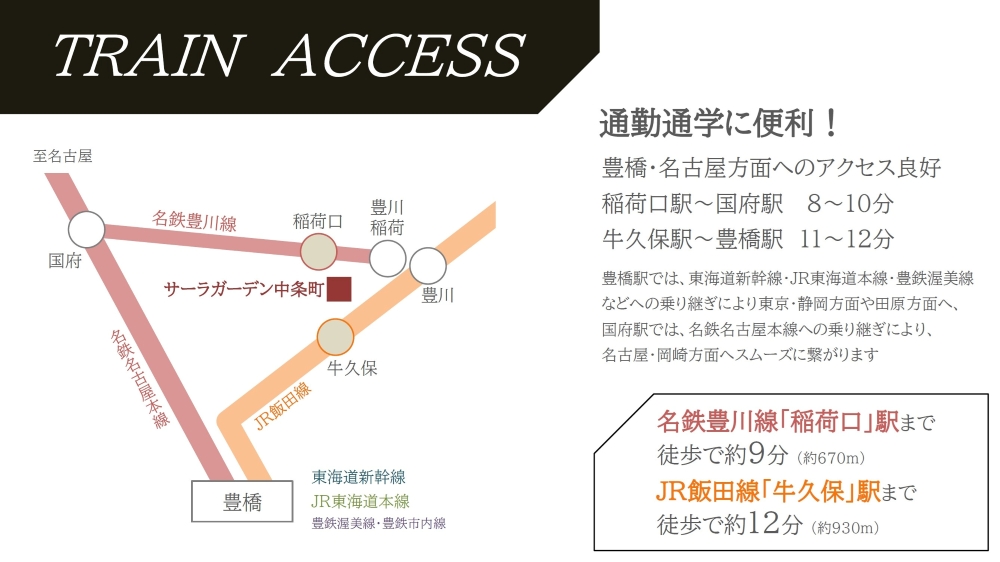 Kasettto Image2