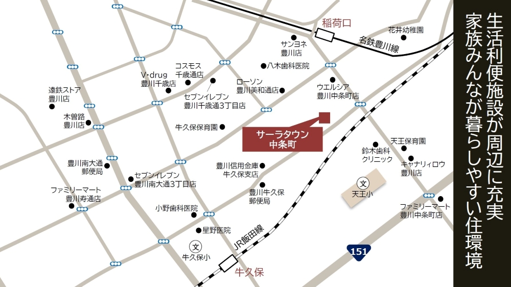 Kasettto Image2